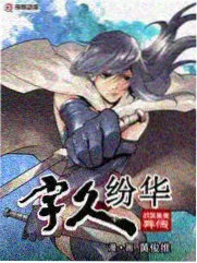 飙升榜综艺封面