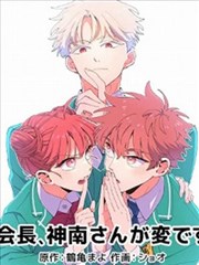 无声剧场漫改在线播放视频封面