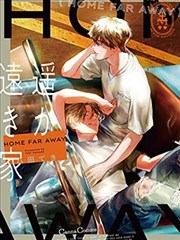 飙升榜漫改封面